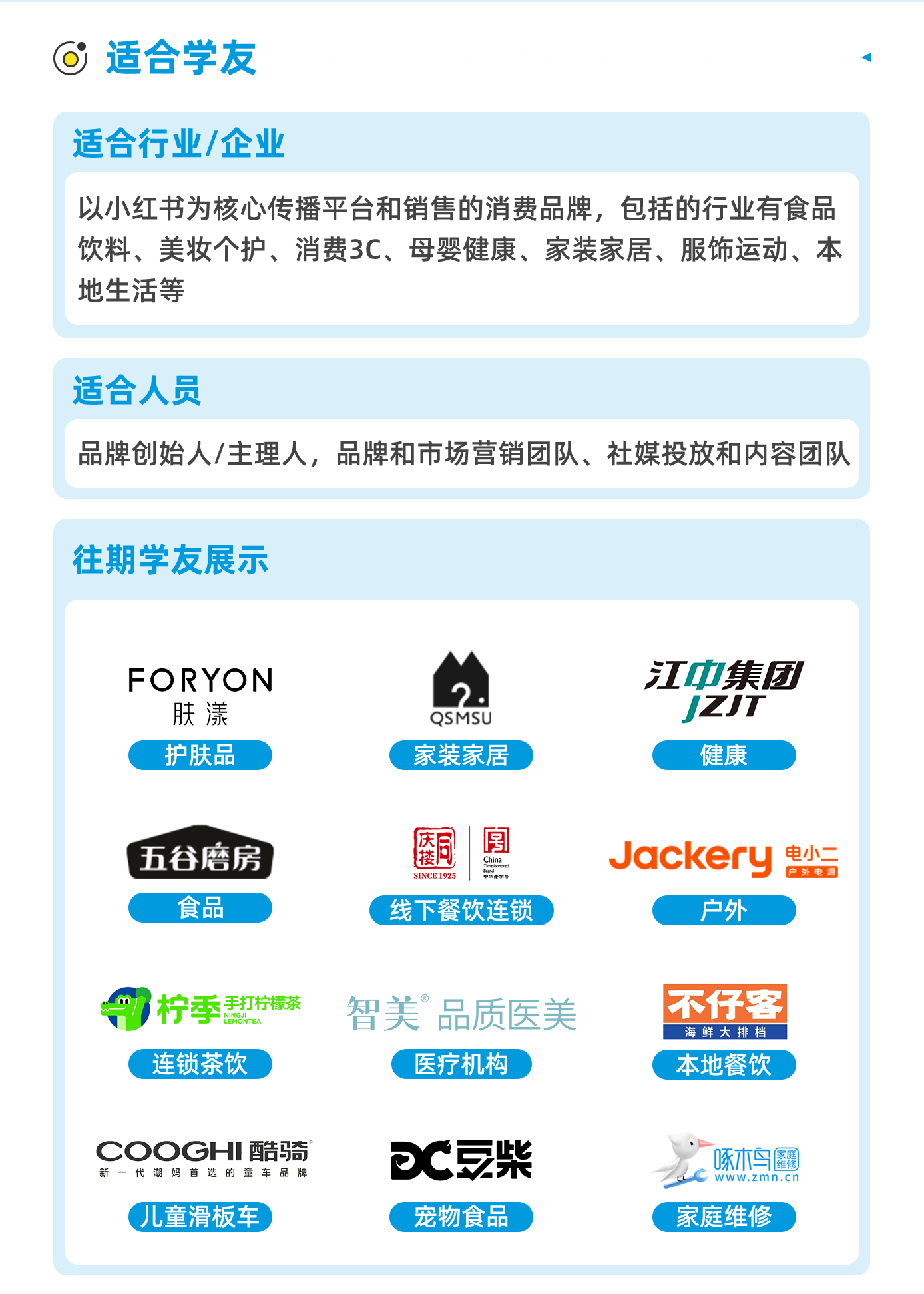 小红书详情页_05.jpg