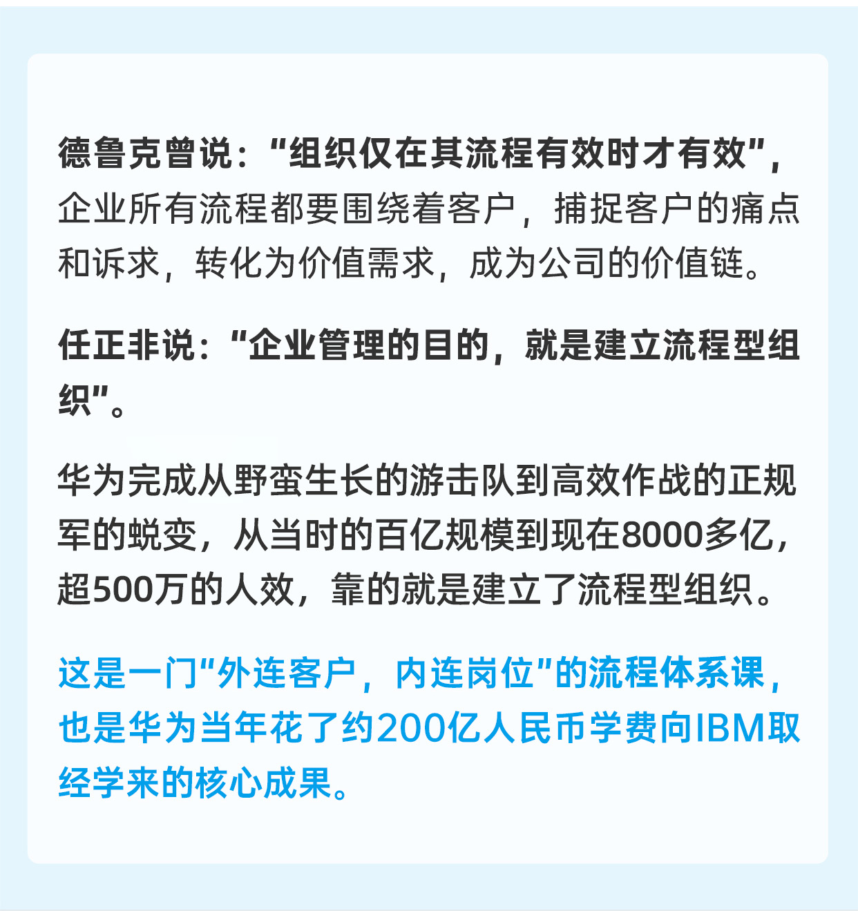 长图预览_03.jpg
