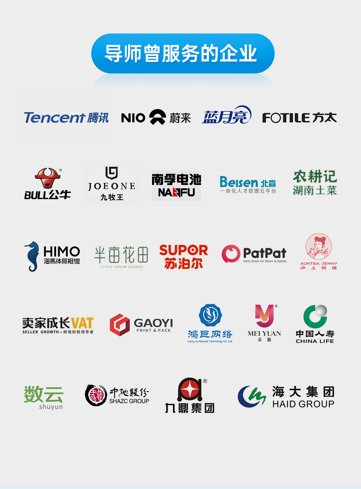 长图预览_11.jpg