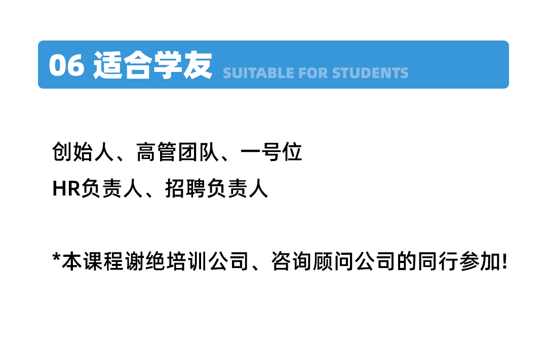 05适合学友.png