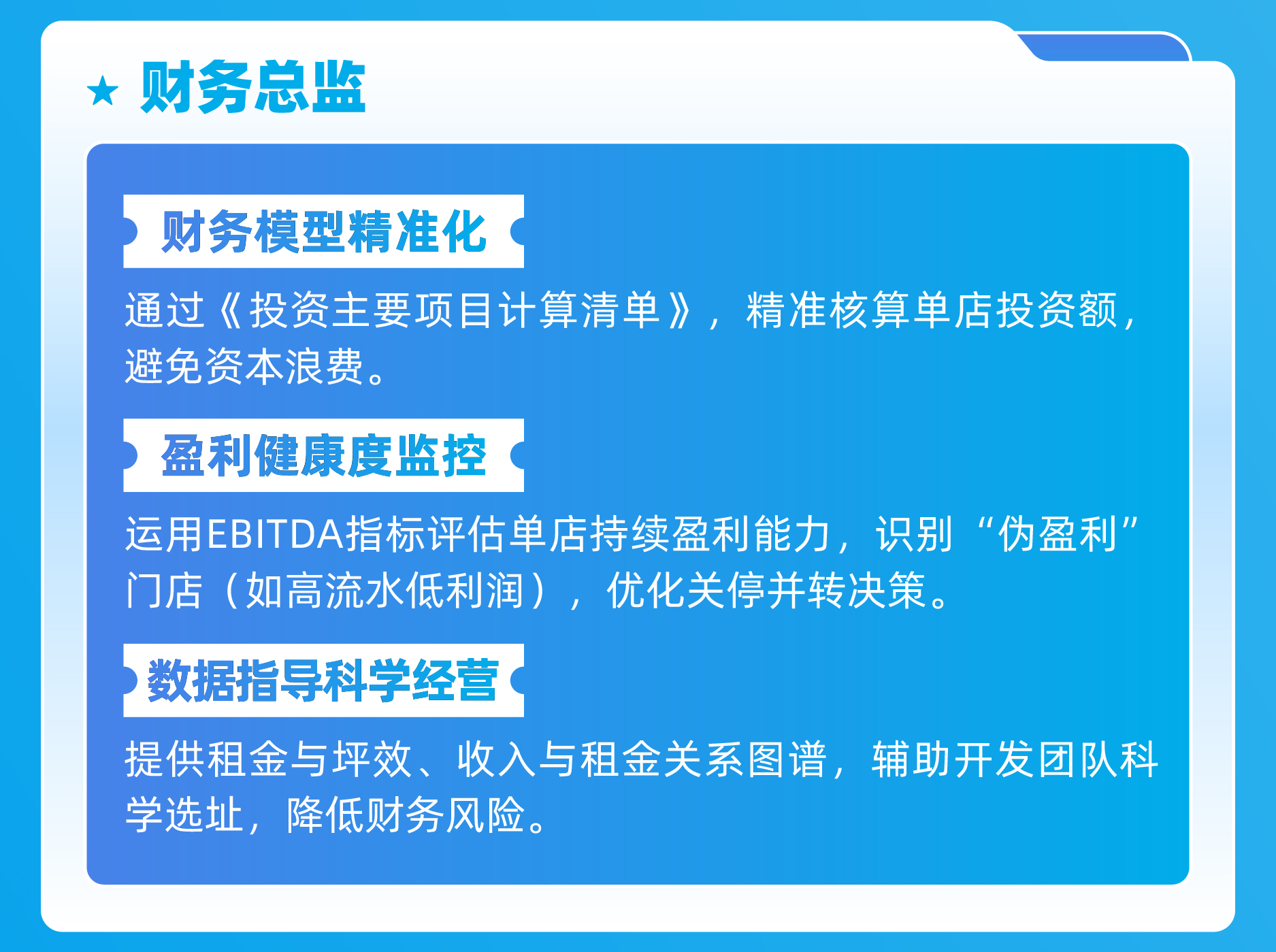 微信图片_20260430113604_847_175.jpg
