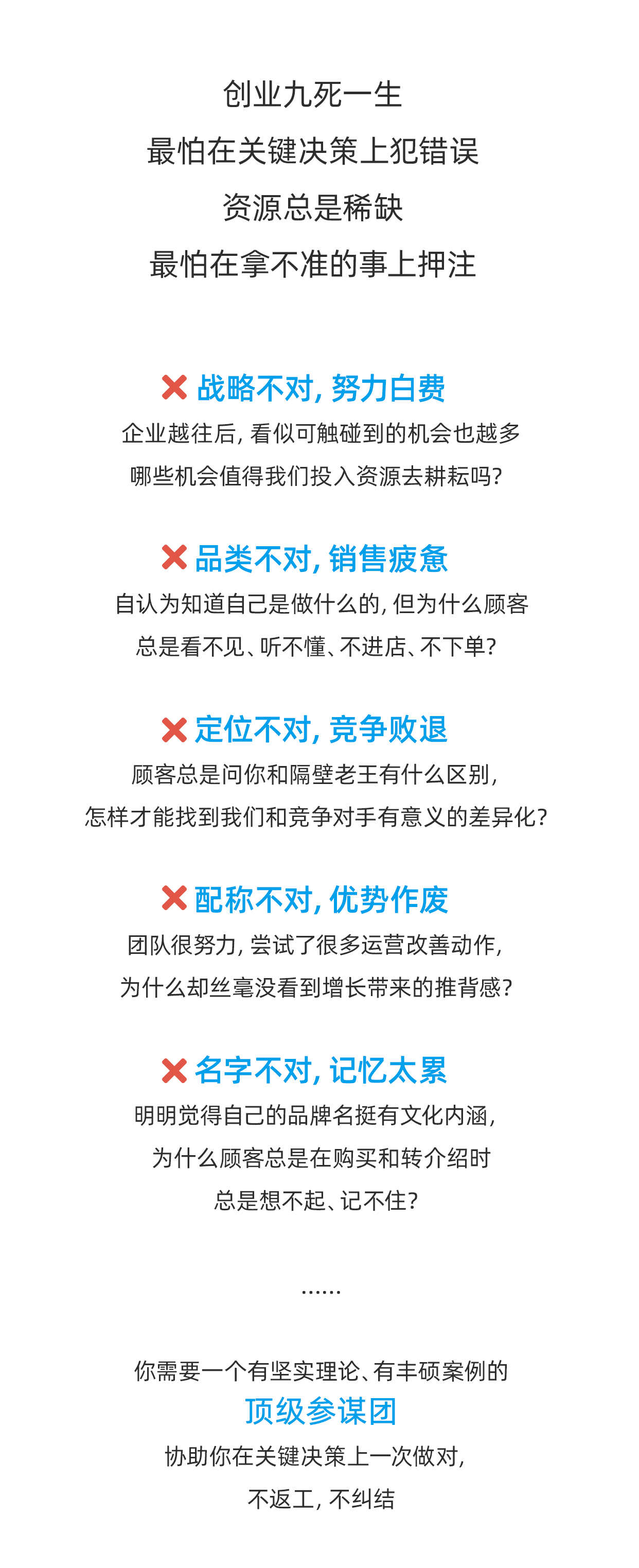 详情页_01.jpg