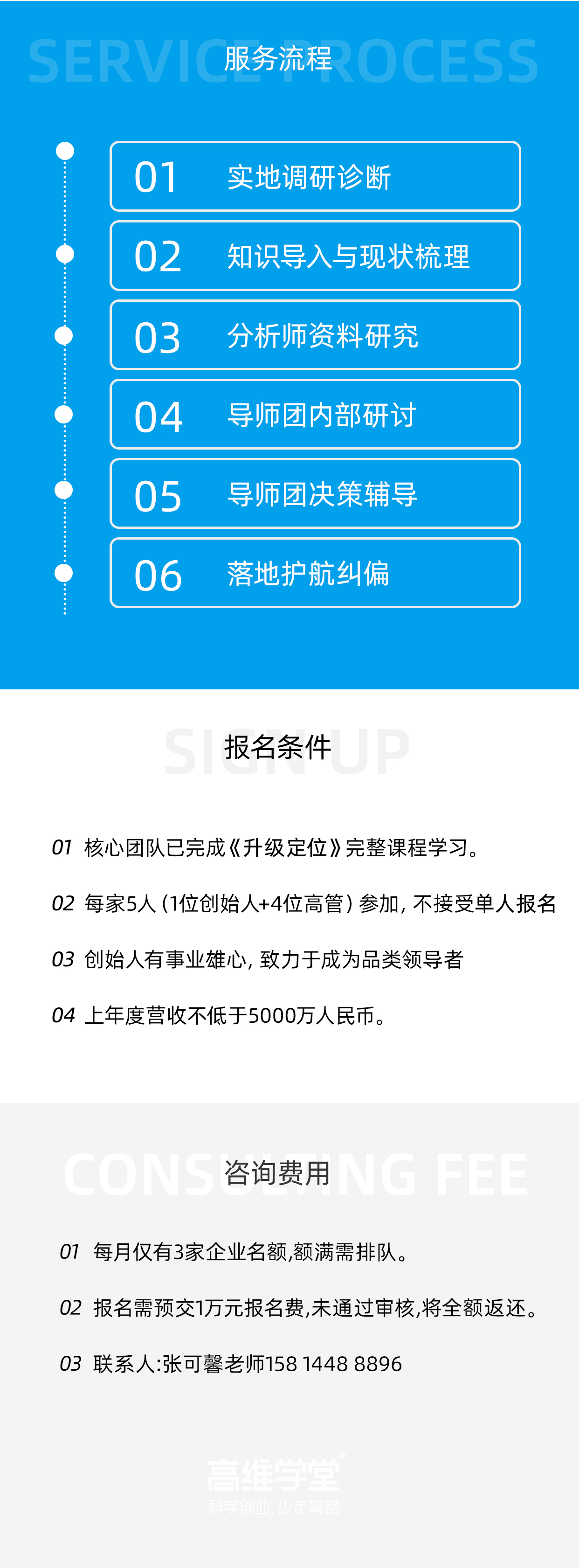 详情页_05.jpg