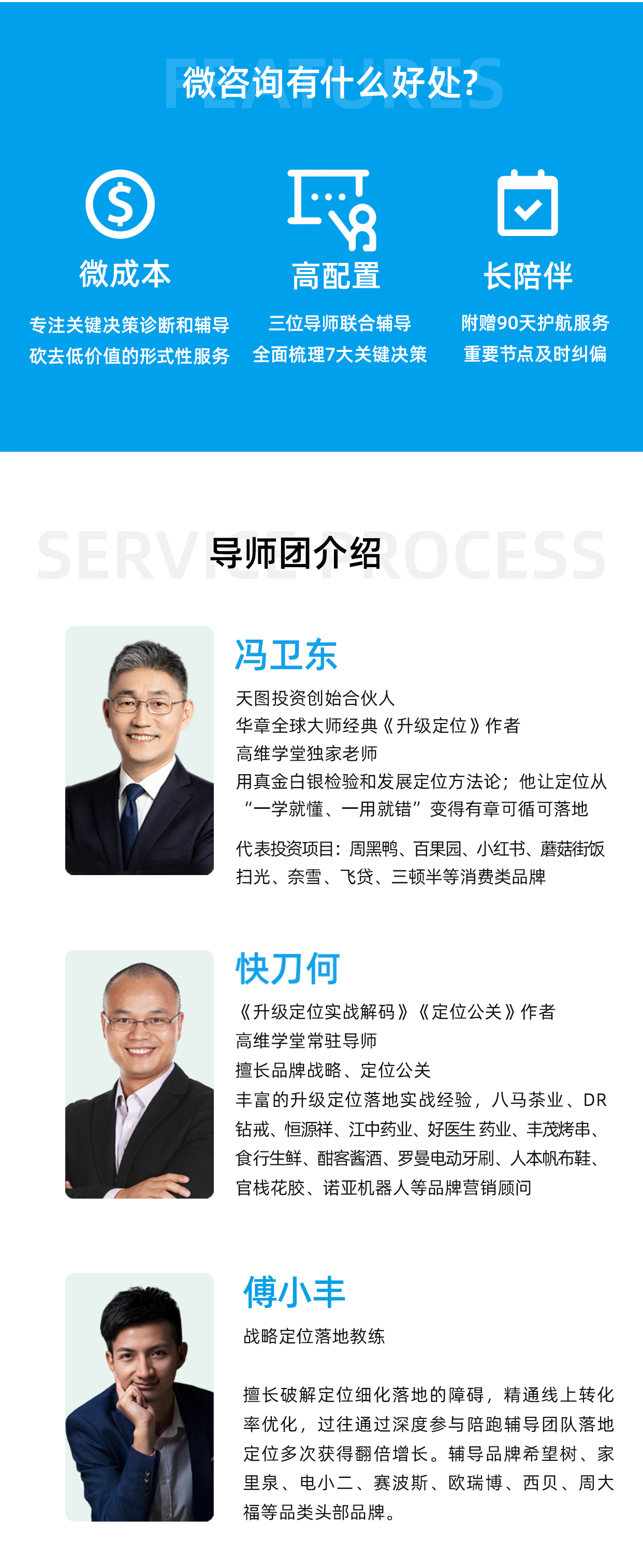 详情页_03.jpg