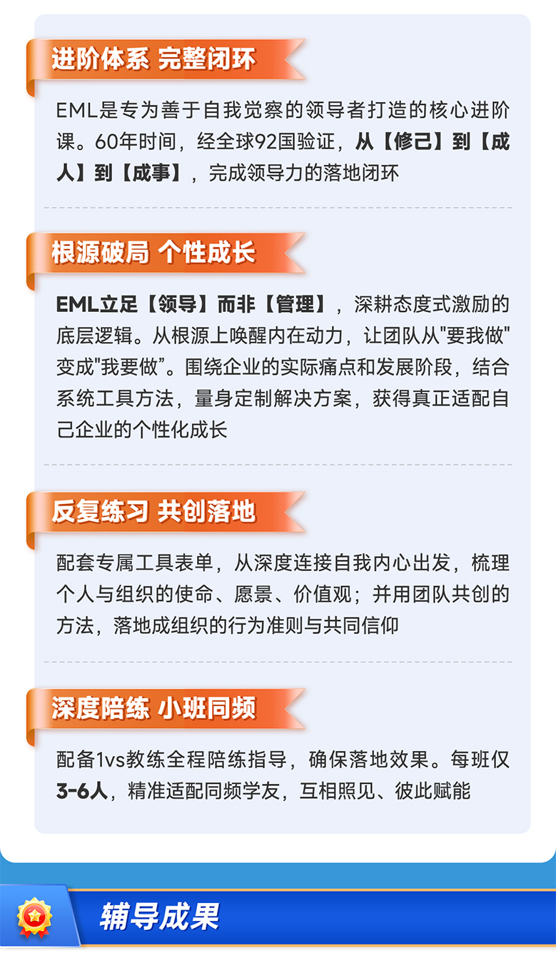 激励_03.jpg