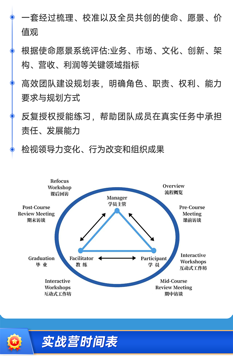 激励_04.jpg
