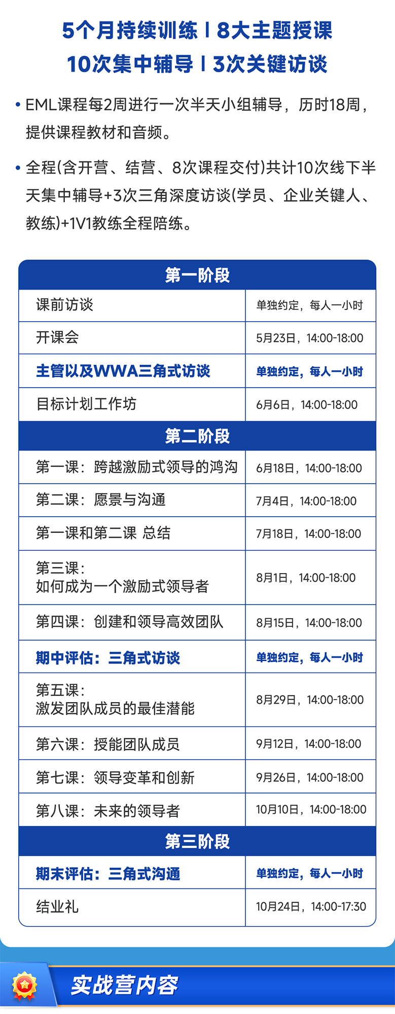 激励_05.jpg