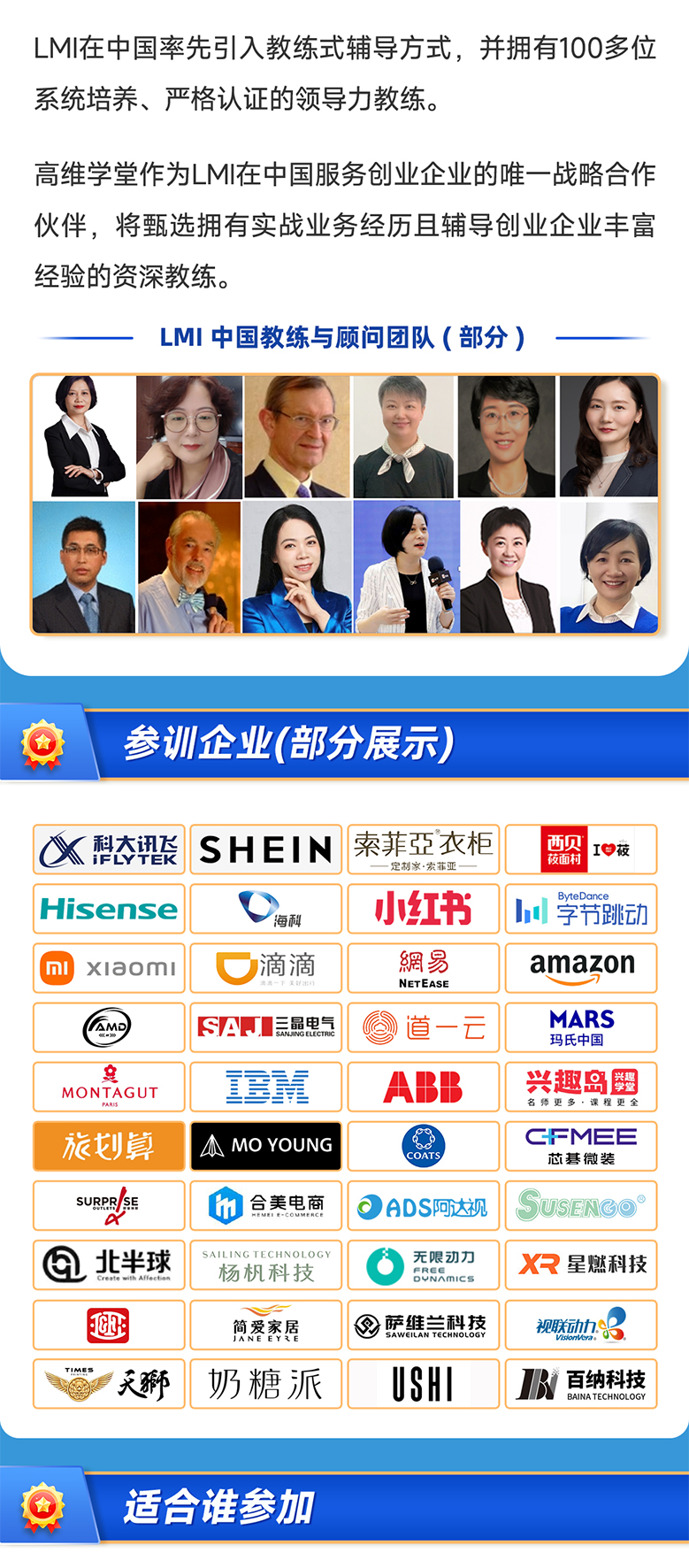 激励_08.jpg