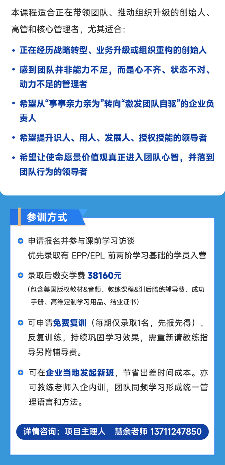 激励_09.jpg