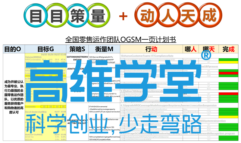 插图3.jpg
