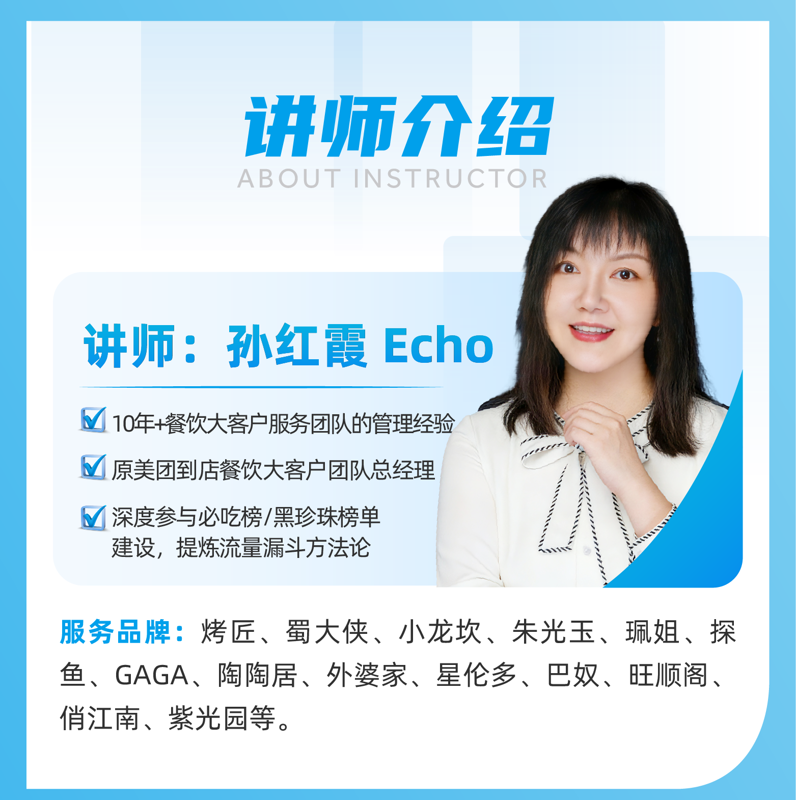 美团点评更新2026_画板 5.png